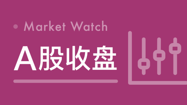 配资门户优选网 追光者的资本跃迁：穿越光伏寒冬，首航新能用技术壁垒击穿市场冰点
