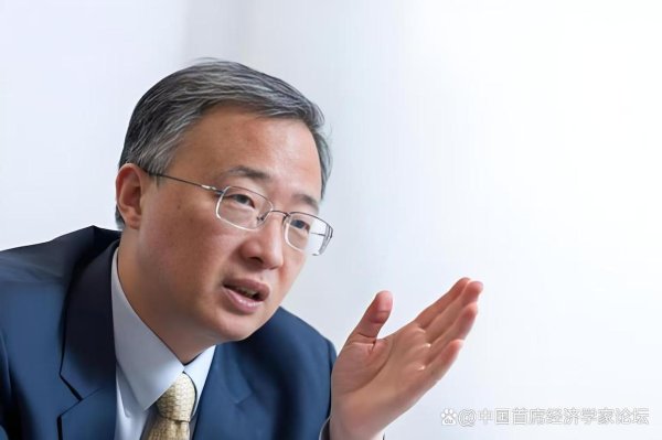 个人股票配资 沈建光：俄罗斯加密货币的政策演变与发展前景